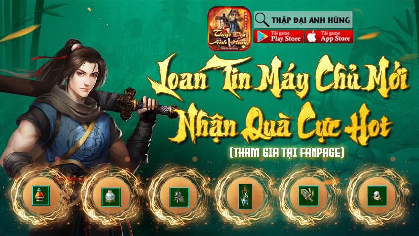 Ra Mắt Chính Thức